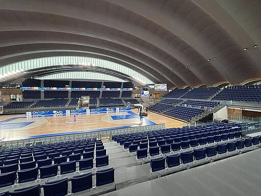Palacio de deportes de Oviedo | © "Fotonoticia 20250607120533 1200" by EUROPA PRESS is marked with CC0 1.0.