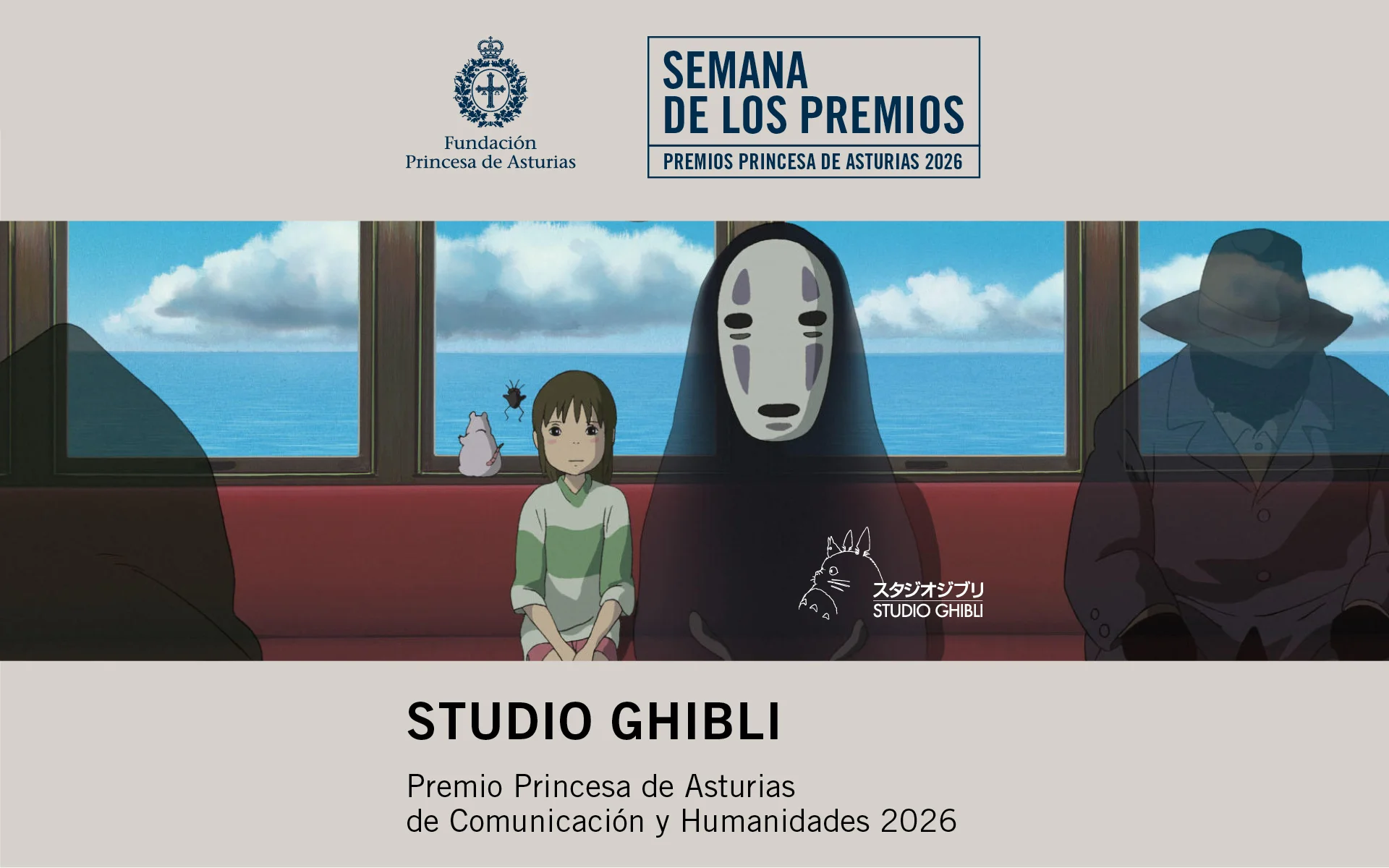 Studio Ghibli 2026